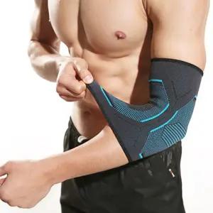 (2개) 팔꿈치 보호대 세트/엘보/팔엘보/팔아대/테니스/볼링/스포츠/앨보/밴드/보조기/팔끔치/팔금치/토시