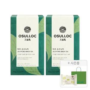 오설록 제주 순수 녹차 티백 20입, 2개 + 증정(그린티웨하스 17g, 1개+러닝 쇼핑백(소), 1개)