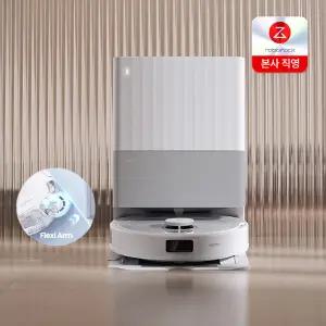 로보락 Qrevo C 로봇청소기 듀얼엉킴방지시스템 자동온수세척온풍건조 자동확장물걸레 흡입력12,000pa 물걸레 리프팅