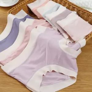 모달 배색 노라인팬티 7개세트