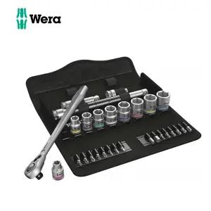 베라 8100 SB 8 자이클롭 메탈 라쳇 소켓 세트 3/8 드라이브 mm타입 004048 WERA