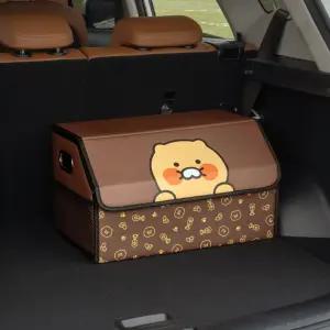 춘식이 대형 클리어 차량용 트렁크 보관함 트렁크 정리함 대용량 접이식 보