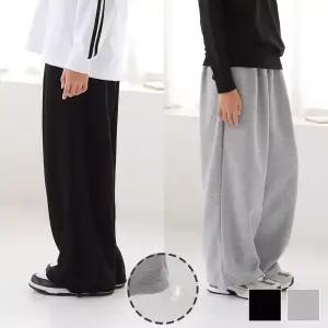 주니어클라쓰 와이드원턱트레이닝바지 주니어의류 초등학생옷 와이드팬츠 츄리닝 남아 여아 남자 여자