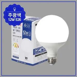 비츠온 LED 볼구 볼전구 G95 12W 롱타입 주광색 LED조명 LED램프 LED전구 LED볼구 LED볼전구