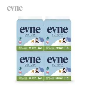 [킨도][이브네] 코트니 순면감촉 생리대 중형 16Px4팩