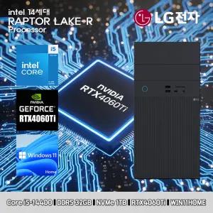 LG 데스크탑 코어i5 14세대 RTX4060Ti 컴퓨터 B90MV-I5AR4ST-RTX4060Ti WIN11 i5-14400 32GB SSD1TB 고사양