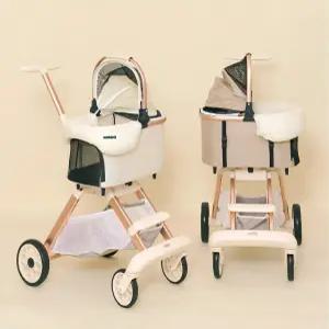 냐오오 강아지 개모차 소형견 무소음 펫모차 분리형 웨건 반려견 개모차