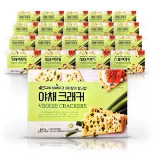 푸지안 야채 크래커 4번 구운 바삭한 과자340g 20개