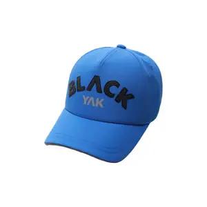 [블랙야크]블랙야크 키즈 홀로그램베이직 캡 R2BKHTX0901-CB