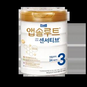 앱솔루트 센서티브 3단계 12개월~24개월까지