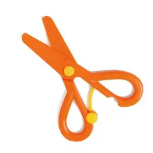 유아 특수 안전가위 - 스페셜/가위/유아용/안전/어린이용/학습용/가정용/공작/시간/귀여운/둥근코/문구