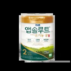 앱솔루트 유기농 궁 분유 2단계(6~12개월)