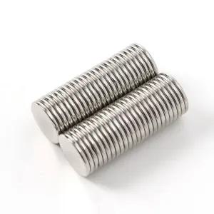 몬스터킹 초강력 네오디뮴 원형 자석 50개입15x2mm/거치대/공업용/마그네틱/홀더/핸드폰/차량용/스마트폰