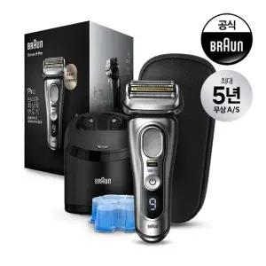 [BRAUN] 전기면도기 시리즈9 Edge 9457cc SILVER + 프로케어헤드