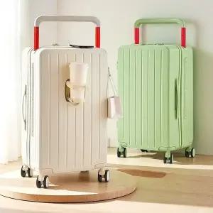 [Travory] 컵홀더 충전형 마카롱 20인치 기내용 하드 여행 캐리어