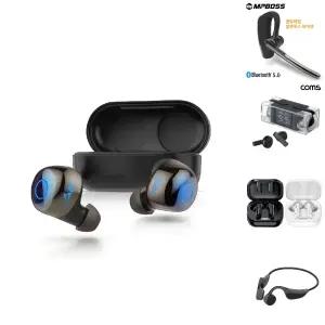 브리츠 TWS 블루투스 이어폰 C타입 충전 무선 이어셋/블르투스/스포츠/귀걸이형/마이크/멀티/페어링