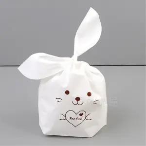 초등학생 생일 답례품 간식 선물 봉투 50P 명절 기념품 포장용품