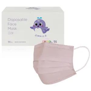 고래마스크 일회용 덴탈마스크 대형