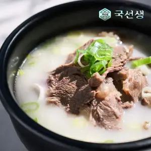 [국선생] 한우설렁탕/맑은곰탕/닭곰탕 인기탕 3종 700g x 3팩 총 6인분