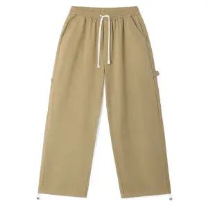 [엠엔씨][MNC] 코튼트윌 카펜더 와이드팬츠 (MDIP945LJ)