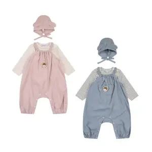 [롯데백화점]압소바 [압소바] 어스 우주복 세트(모자) A2522104--