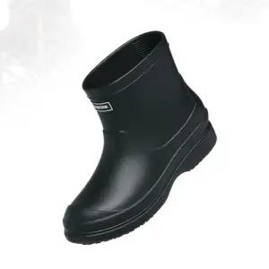 블랙야크 주방화 조리화 레인부츠 주방 장화 신발 방수화 주방신발 주방안전화 주방화 고무신발