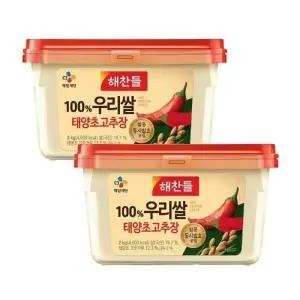 [해찬들] 해찬들 태양초 고추장2kg 2개