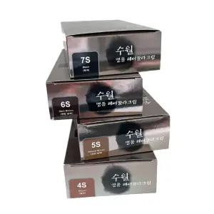수월 명품 헤어칼라 크림 염색약 3개