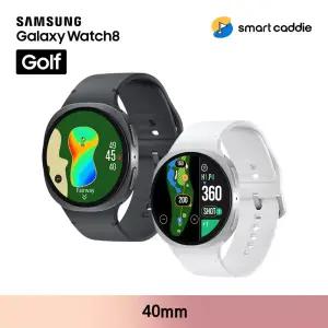 [스마트캐디 3년 이용권] 삼성 갤럭시 워치8 골프 40mm