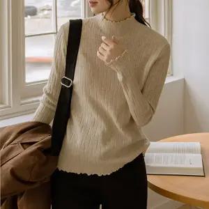 뮤티드 물결라인 반목니트