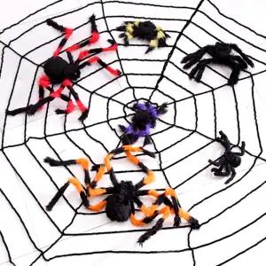 할로윈 대형 타란튤라 거미줄 모형 데코 꾸미기 왕거미 인형 홈파티 벽장식 포토존 캠핑