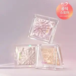 클리오 프리즘 하이라이터