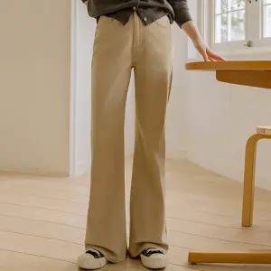 치즈처럼 편안한 부츠컷팬츠(숏/기본/롱)