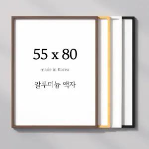 투명 아크릴 액자 결혼 가족 사진 액자프레임 55x80cm