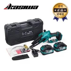 가시와 충전체인톱 KCS6-2032M 3.0Ah 배터리2개 가지치기 150mm 미니톱