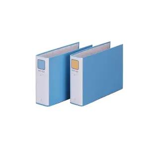 문화화일 PP 파이프바인더 가로형 A4 B872-7A