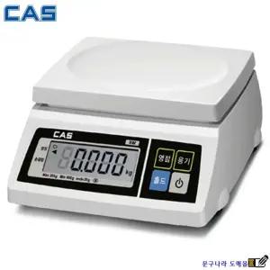 소형 전자저울(260x287x137mm) 0,5g ~ 30Kg SW-1 CAS