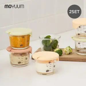 락앤락 이유식 유리용기 3P 2개 세트