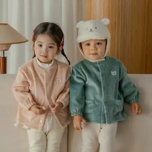 [보리보리/해피프린스]허그 더블 벨로아 아기 가디건