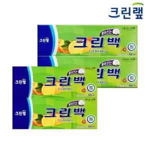 크린랩 크린백 100매 중형(25x35cm) 2개+대형(30x45cm) 2개 위생팩