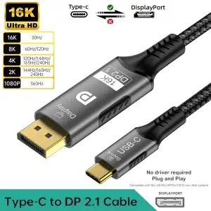 Type-C to DP 2.1 USB C to 16K DisplayPort 2.1 케이블 16K30Hz 8K60Hz 썬더볼트 43 54Gbps 맥북 호환 에