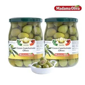 [보라티알] 마다마 올리바 그린 카스텔베트라노 올리브 545g x 2개 (고형량 320g)