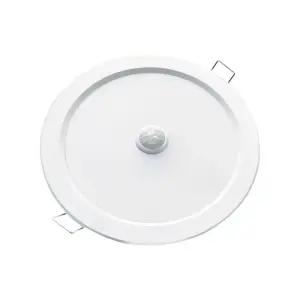 루시아 LED 매입센서등 매립 동작 감지 현관 센서등3인치 7W 국산 (20개입)