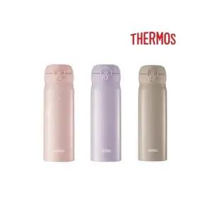 써모스 데일리 원터치 텀블러 500ml JNL-504K