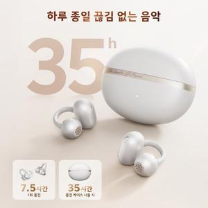 QCY CR KY 러닝용 블루투스 부스트 시간 무선 스포츠 베이스 C50 이어 클립온 마이크 컴포트 이어폰 35시간 클리어 AI