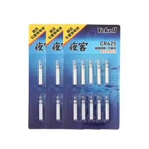 야객 그래핀 CR425 배터리 30개 리필 리튬 전지 대용량 덕용