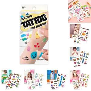 (2개) 내가 그리는 타투만들기 세트/타투/스티커/만들기/문신/헤나/판박이/어린이/얼굴/페이스/페인팅/제작