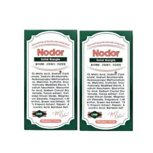 노도르 고체가글 라임향 30정 2박스 휴대용 구강청결제