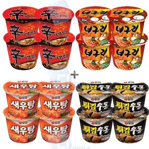 농심 큰 사발 컵 라면 튀김우동 신라면 너구리 새우탕 각 4컵/간편 캠핑 대용 단체용 캠핑용 사발면 세트