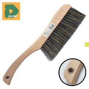 원목빗자루 홀더 걸이형 사무실 교실용 공간정리 책상 먼지제거 집안 바닥청소 실내 미세먼지 가정용